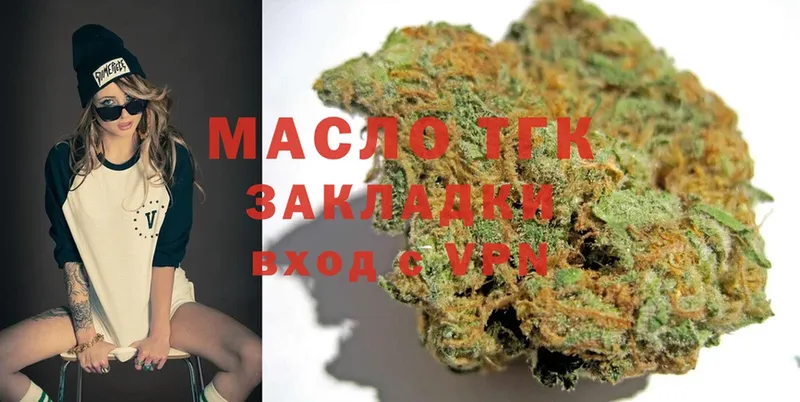 Купить наркотики сайты Асбест A PVP  Cocaine  Меф мяу мяу  Марихуана  Гашиш 