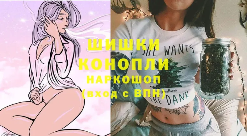 Бошки Шишки LSD WEED  Асбест 